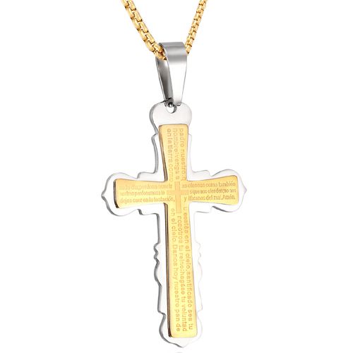 **COI Titanium Gold Tone Silver Cross Prayer Pendant-9767